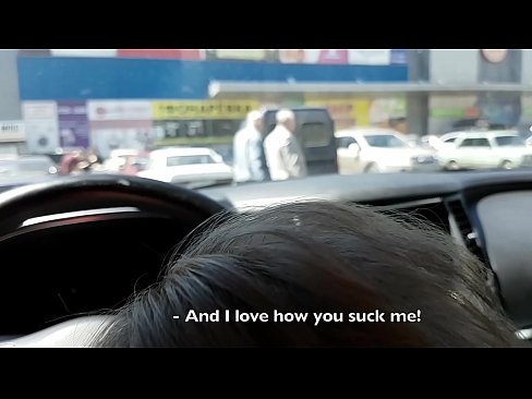 ❤️ Succhiatu ghjustu in u parcheghju fora di u supermercatu ❤❌ Porno vk à co.high-pass.ru